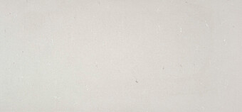 Fresh Concrete - 4001